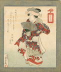 Utagawa Sadakage