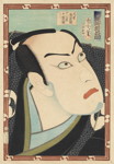 Toyohara Kunichika 