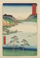 Utagawa Hiroshige Utagawa Hiroshige