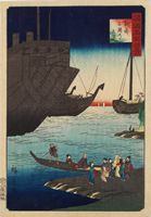 Utagawa Hiroshige II