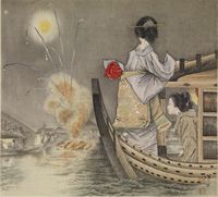 Tsukioka Yoshitoshi